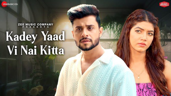 Kadey Yaad Vi Nai Kitta - Song Cover Image