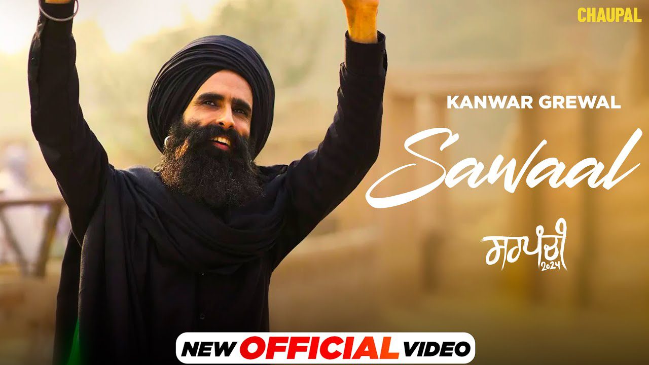 Sawaal - Song Cover Image