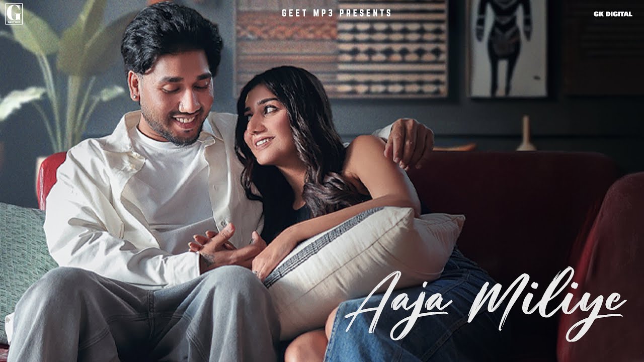 Aaja Miliye - Song Cover Image