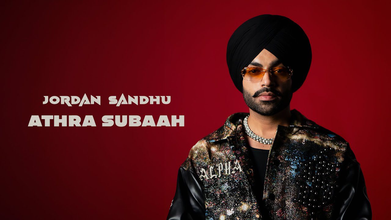Athra Subaah - Song Cover Image