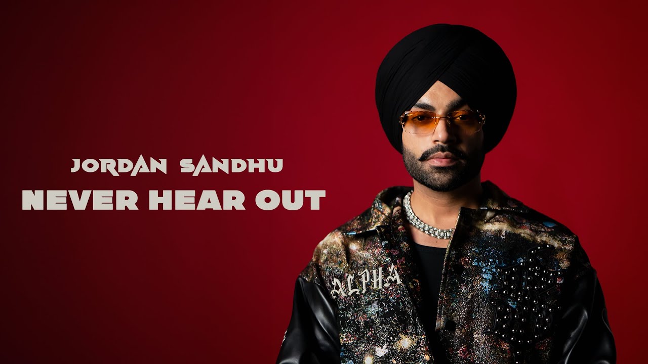 Never Hear Out - Song Cover Image