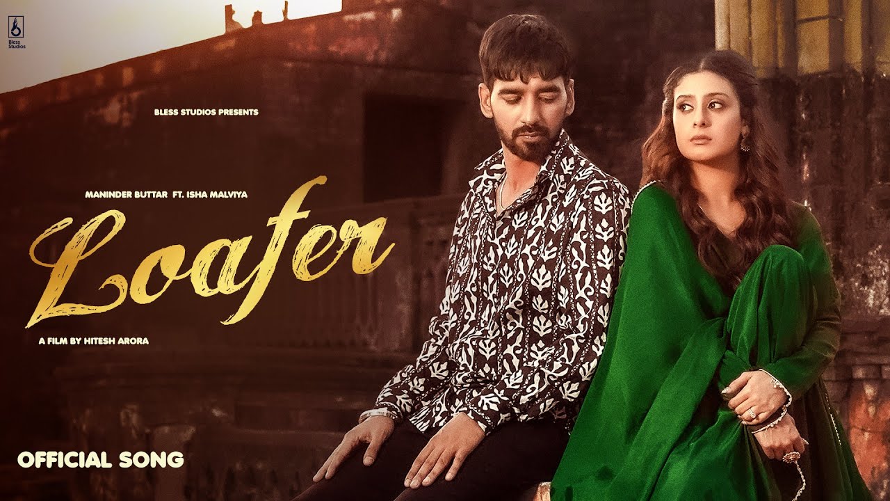 Loafer - Song Cover Image