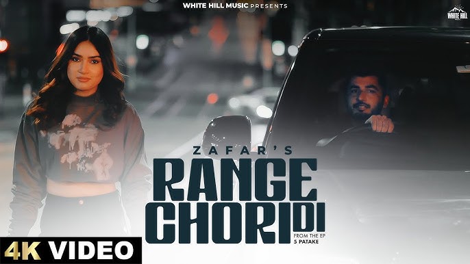 Range Chori Di - Song Cover Image