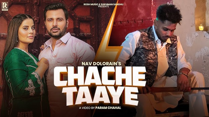 Chache Taaye - Song Cover Image