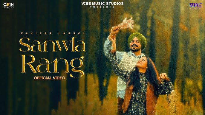 Sanwla Rang - Song Cover Image