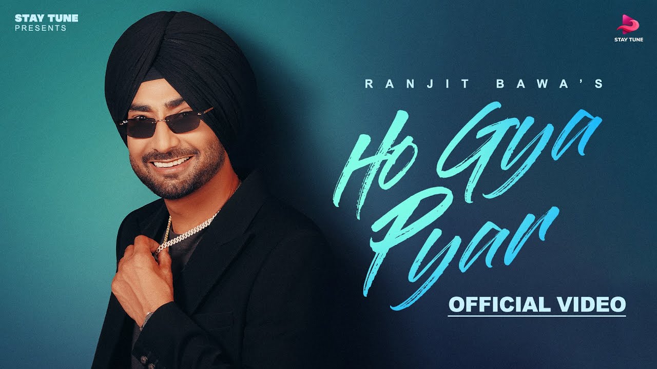 Ho Gya Pyar - Song Cover Image