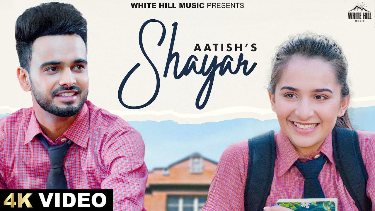 Shayar - Song Cover Image