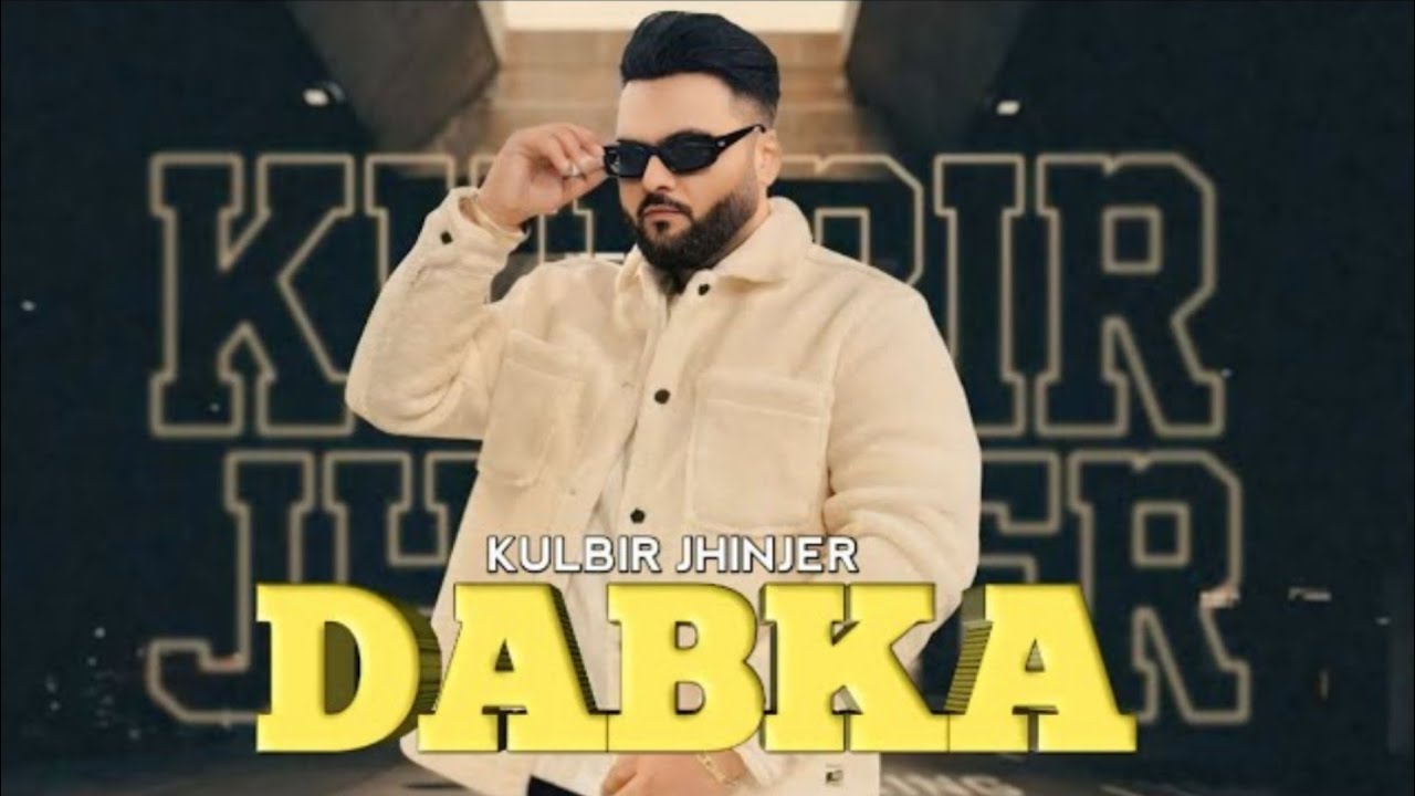 Dabka - Song Cover Image