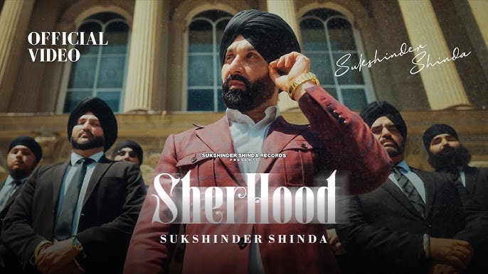Sher Hood - Song Cover Image