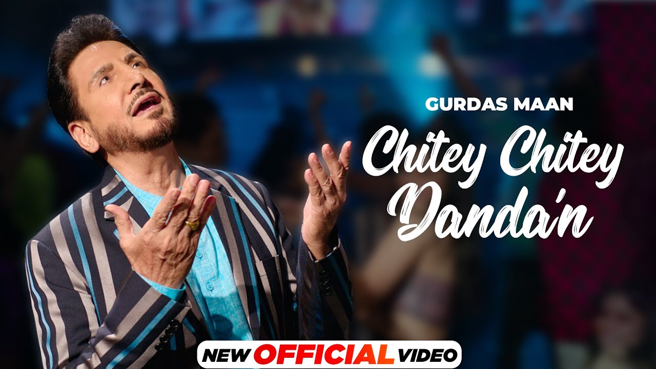 Chitey Chitey Danda'n - Song Cover Image