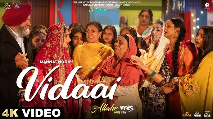 Vidaai - Song Cover Image