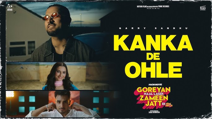 Kanka De Ohle - Song Cover Image