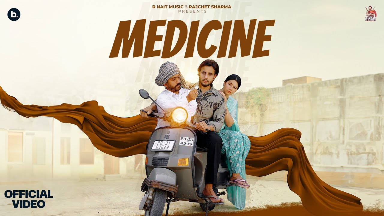 Medicine - Song Cover Image