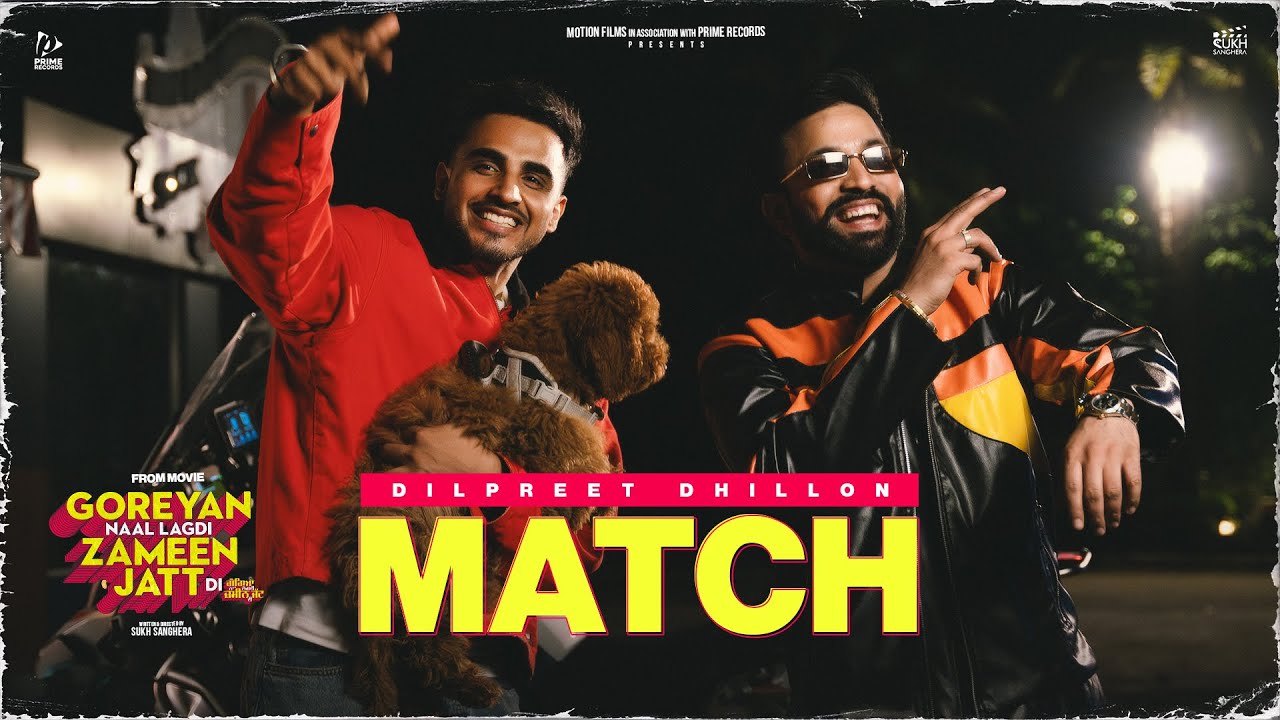 Match - Song Cover Image
