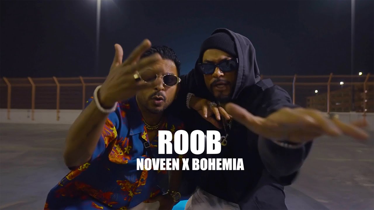 Roob - Song Cover Image