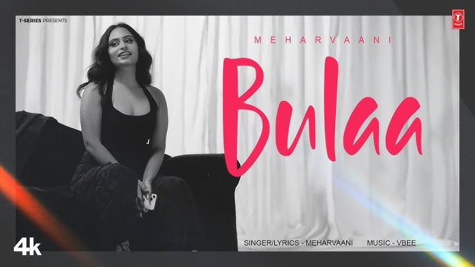 Bulla - Song Cover Image