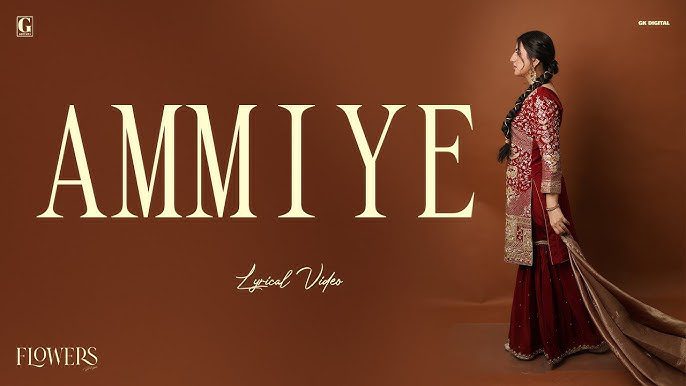 Ammiye - Song Cover Image