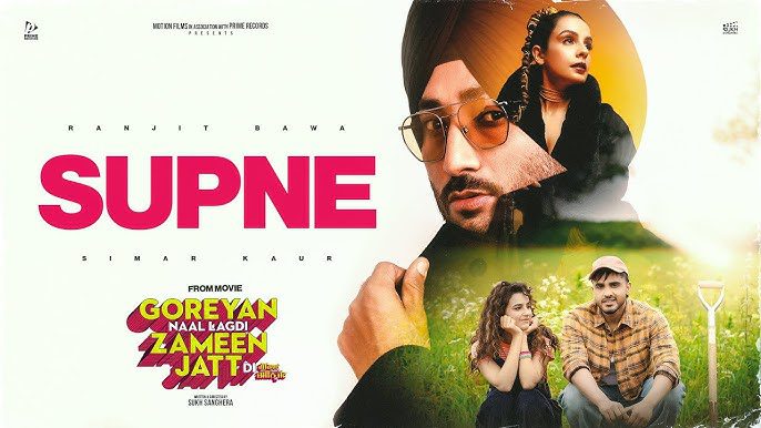 Supne - Song Cover Image
