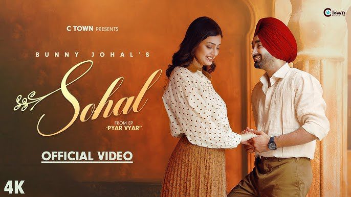 Sohal - Song Cover Image