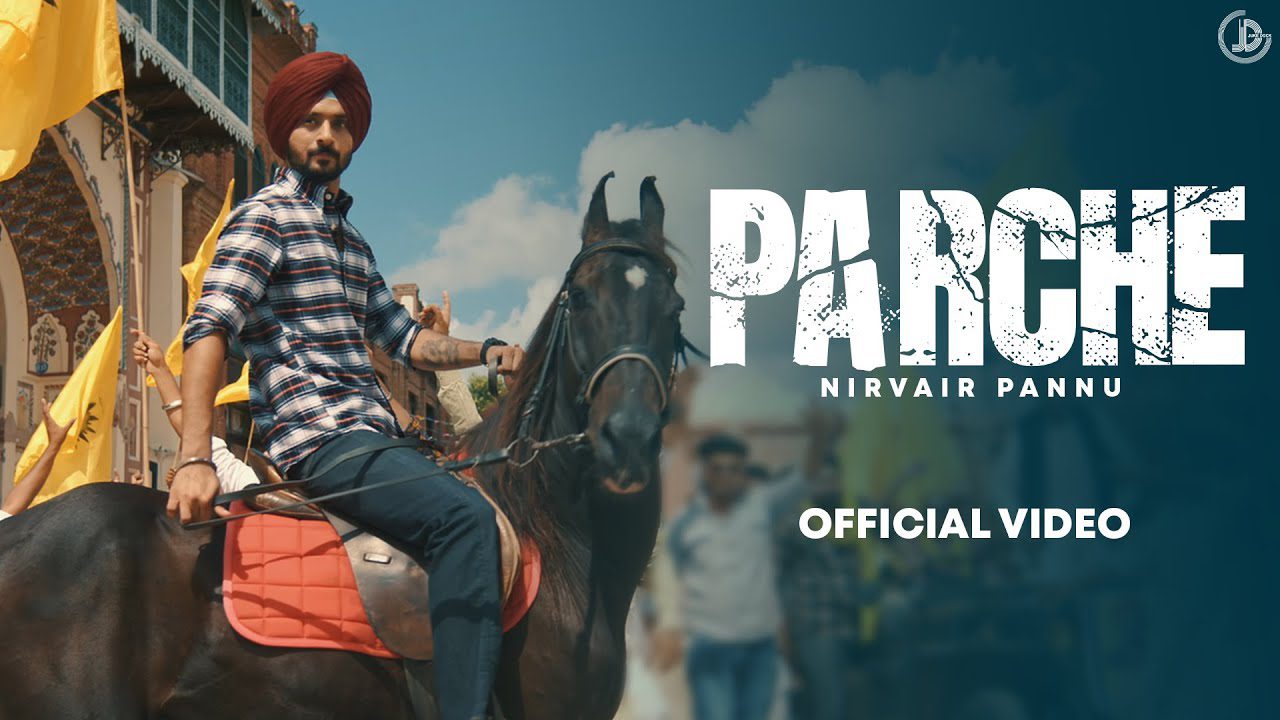 Parche - Song Cover Image