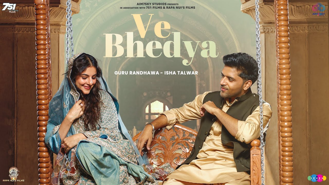 Ve Bhedya - Song Cover Image