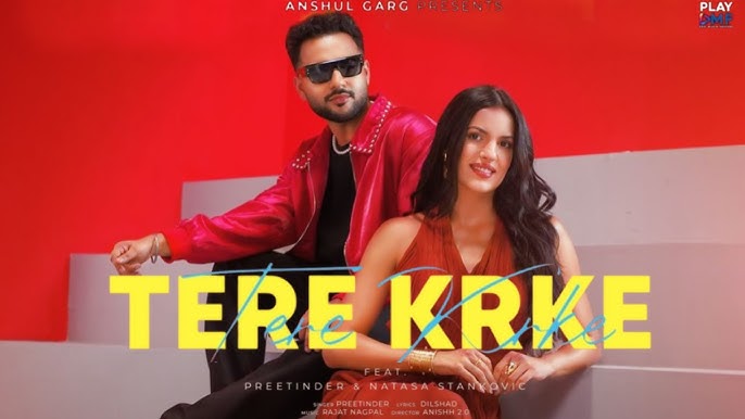 Tere Krke - Song Cover Image