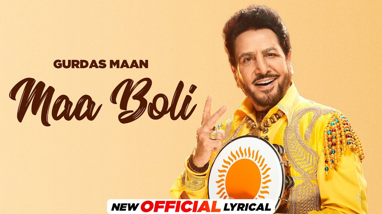 Maa Boli - Song Cover Image