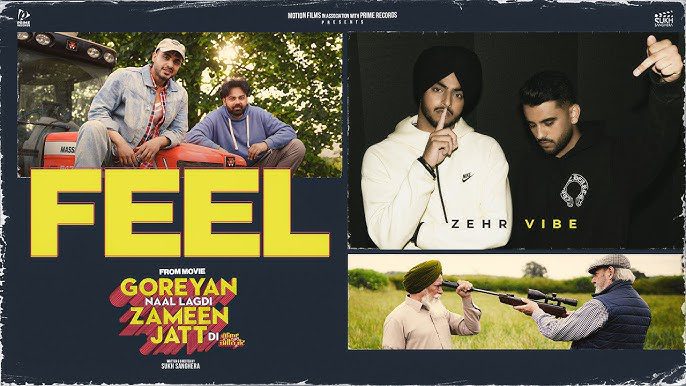Feel - Song Cover Image