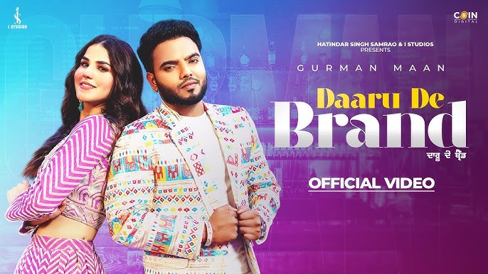 Daaru De Brand - Song Cover Image