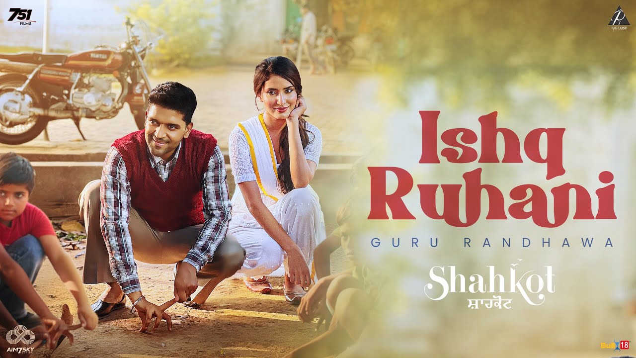 Ishq Ruhani - Song Cover Image
