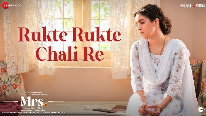 Rukte Rukte Chali Re - Song Cover Image
