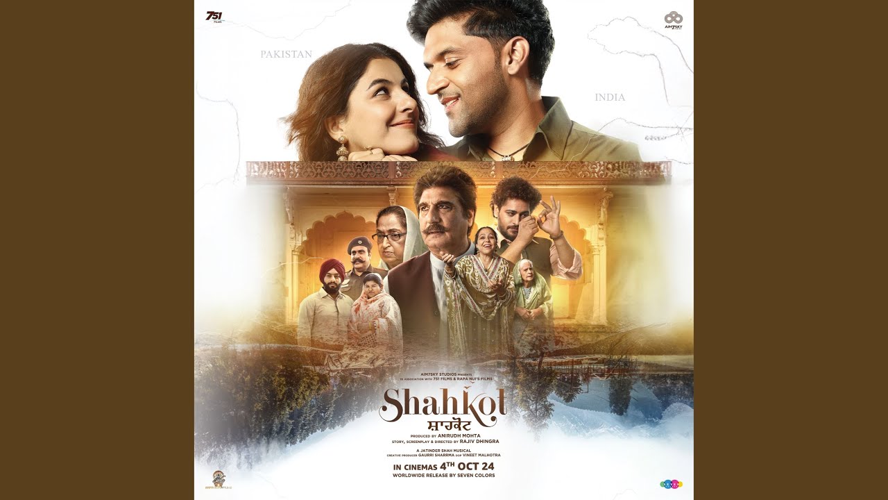 Jhuthe - Song Cover Image