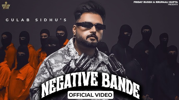 Negative Bande - Song Cover Image