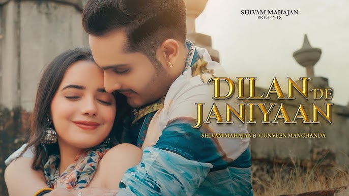 Dilan De Janiyaan - Song Cover Image