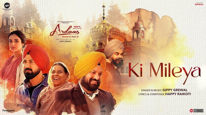 Ki Mileya - Song Cover Image