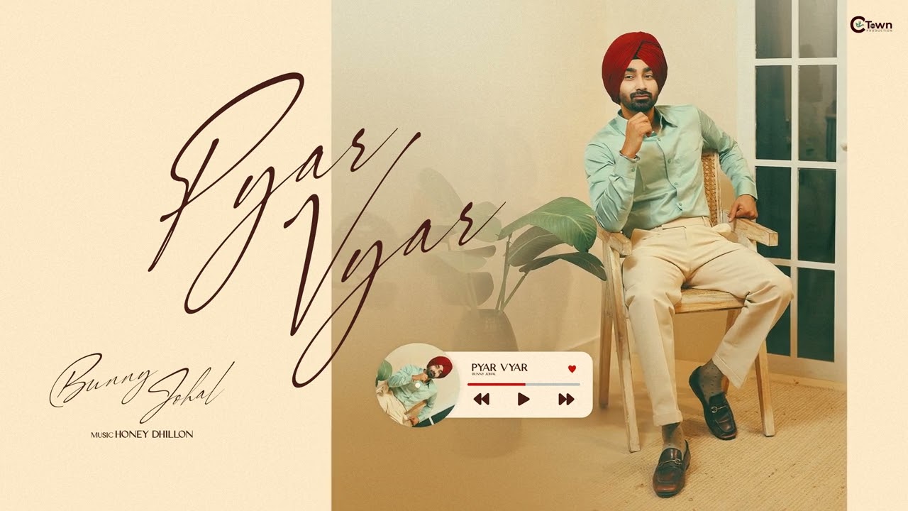 Pyar Vyar - Song Cover Image