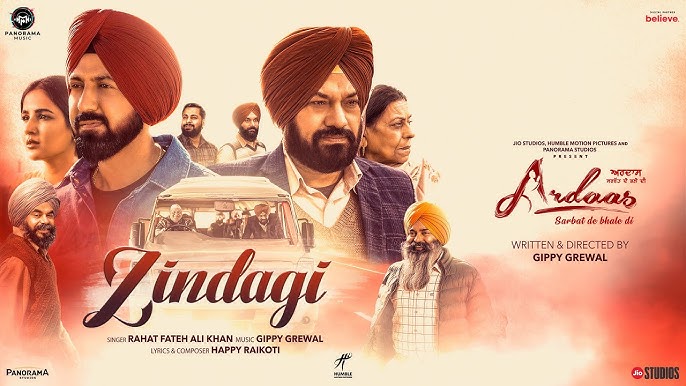 Zindagi - Song Cover Image
