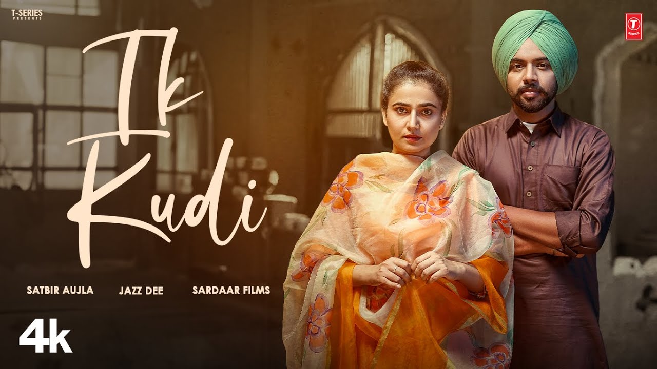 Ik Kudi - Song Cover Image