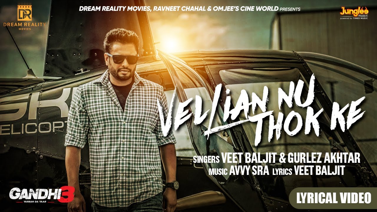 Vellian Nu Thok Ke - Song Cover Image