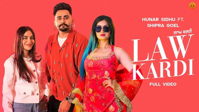 Law Kardi - Song Cover Image