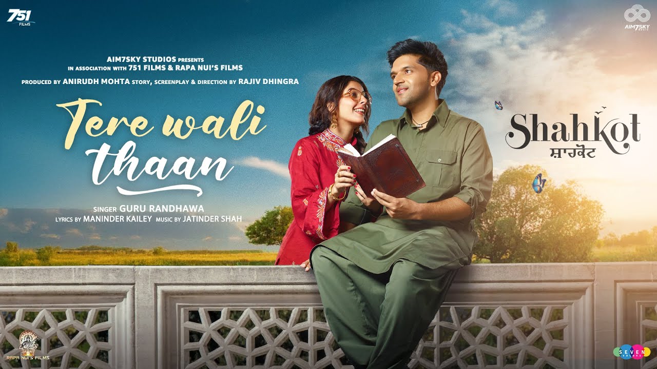 Tere Wali Thaan - Song Cover Image