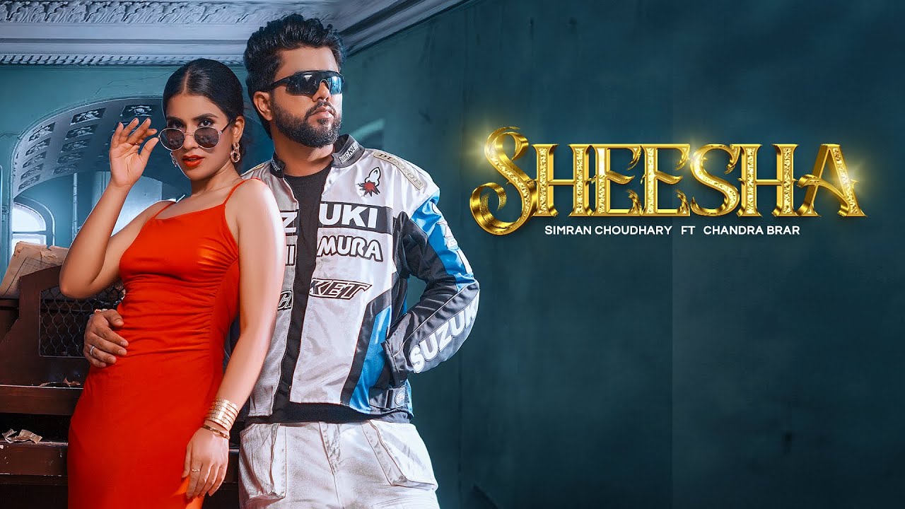 Sheesha - Song Cover Image