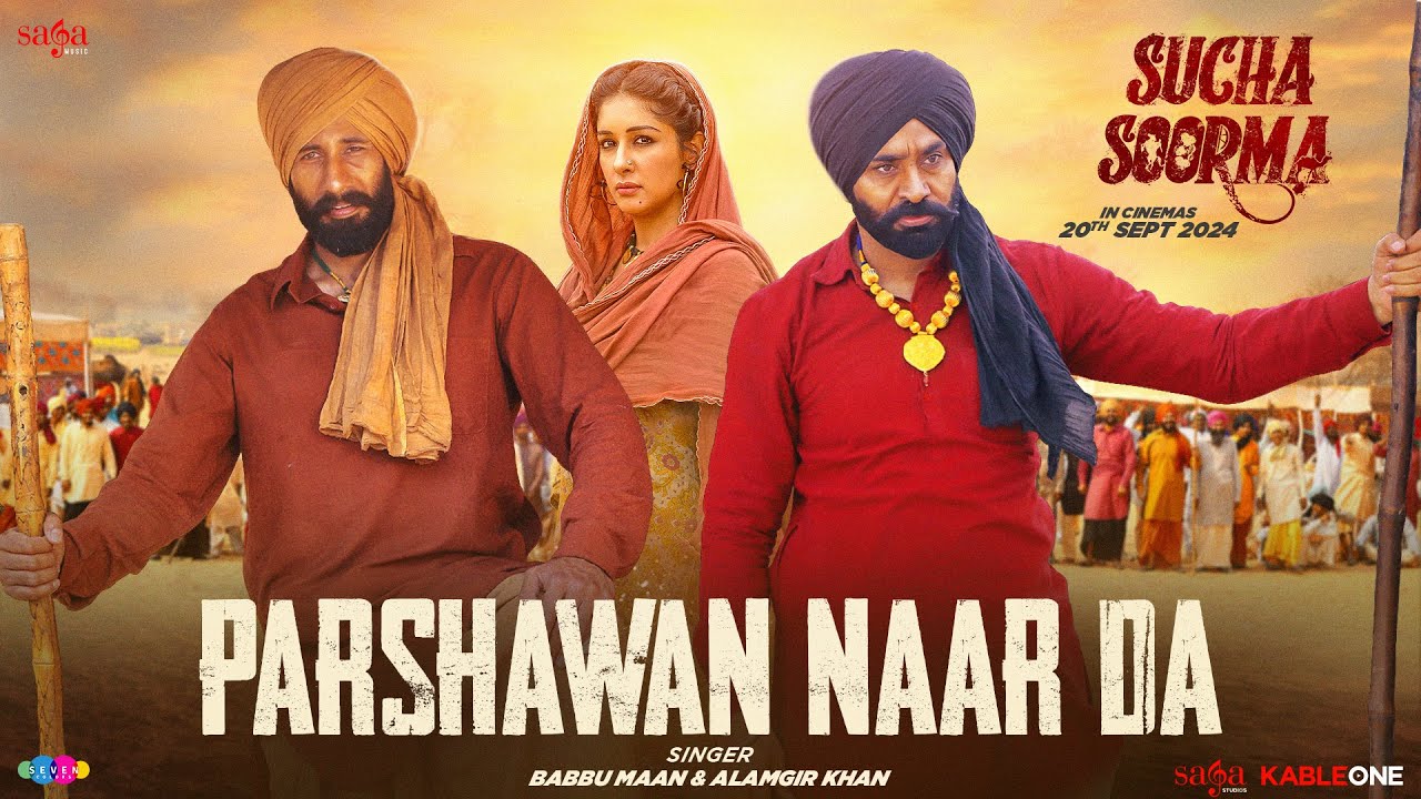 Parshawan Naar Da - Song Cover Image