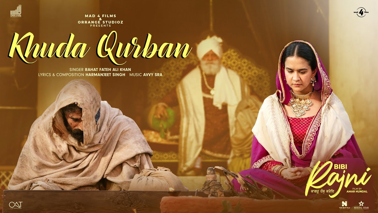 Khuda Qurban - Song Cover Image