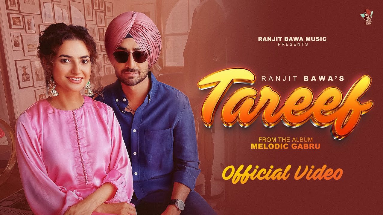 Tareef - Song Cover Image