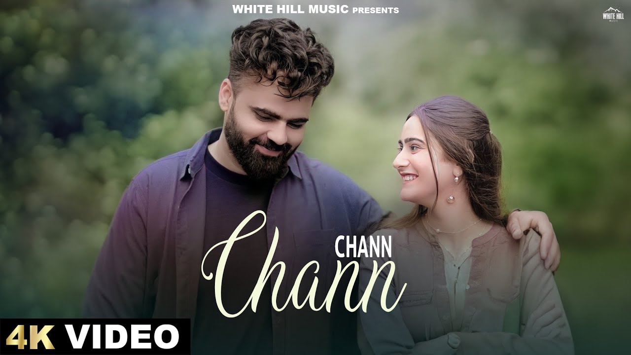 Chann Chann - Song Cover Image
