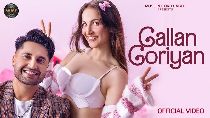 Gallan Goriyan - Song Cover Image