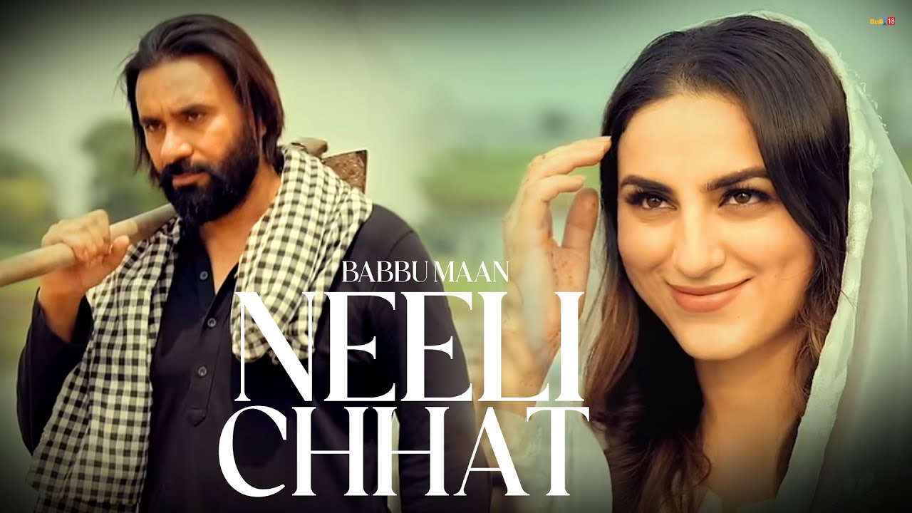 Neeli Chhat - Song Cover Image