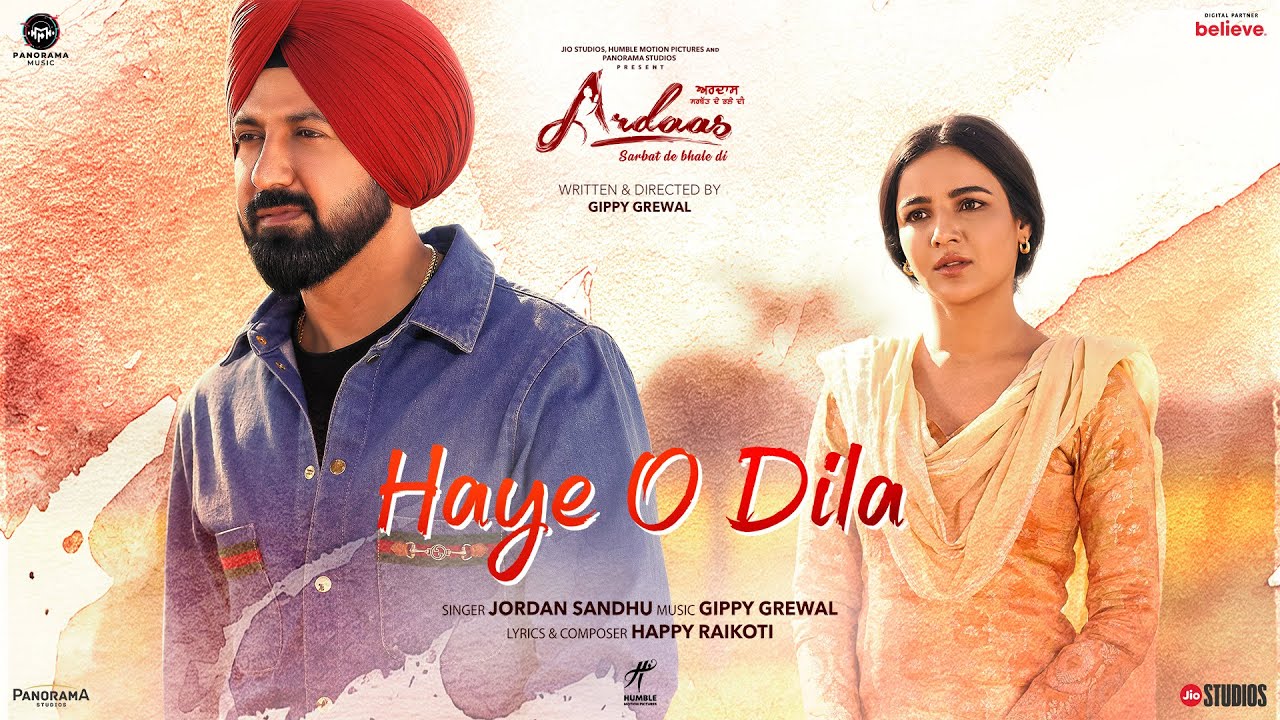 Haye O Dila - Song Cover Image
