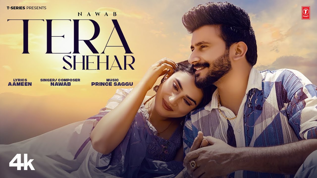 Tera Shehar - Song Cover Image